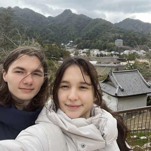Profile image for pet sitters Emilie & Ilya