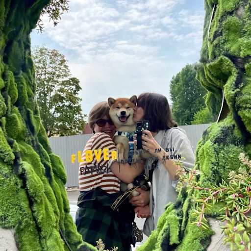 Profile image for pet sitter Lena