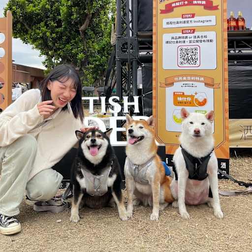 Profile image for pet sitter YUXUAN