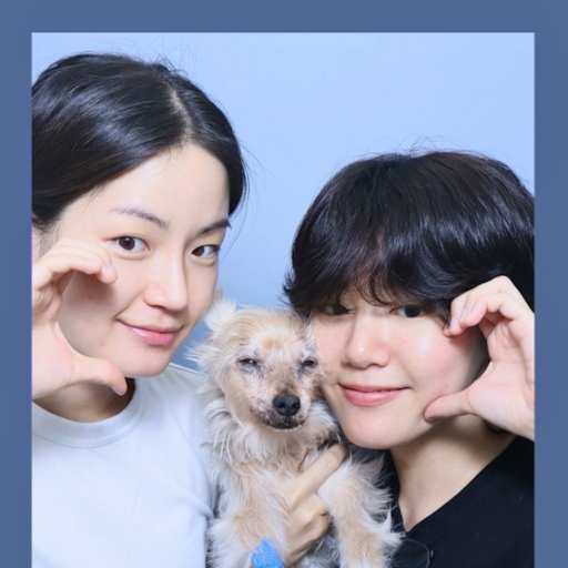 Profile image for pet sitters Eunchae & Soi