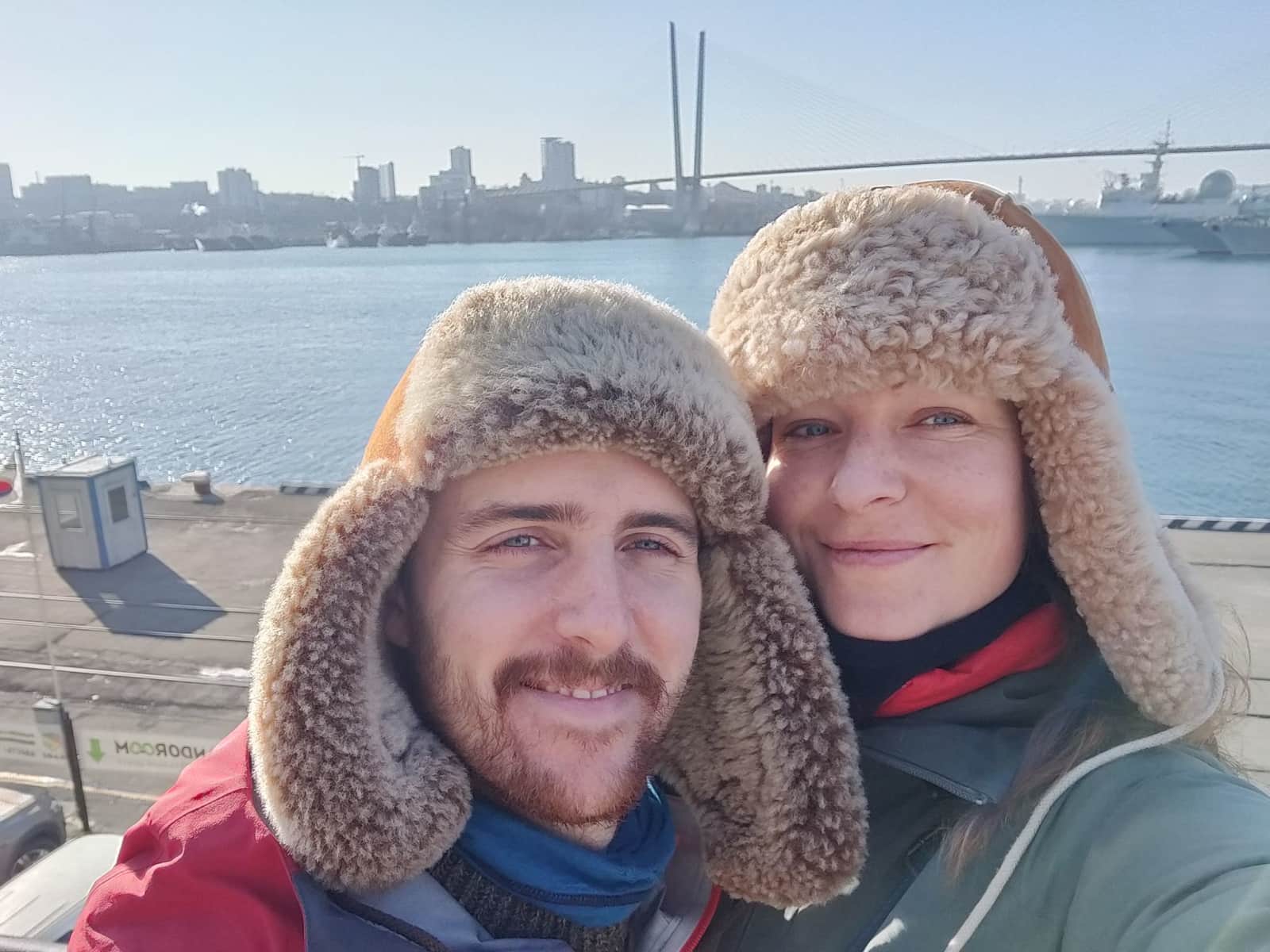 Leanne & Tom from London, United Kingdom