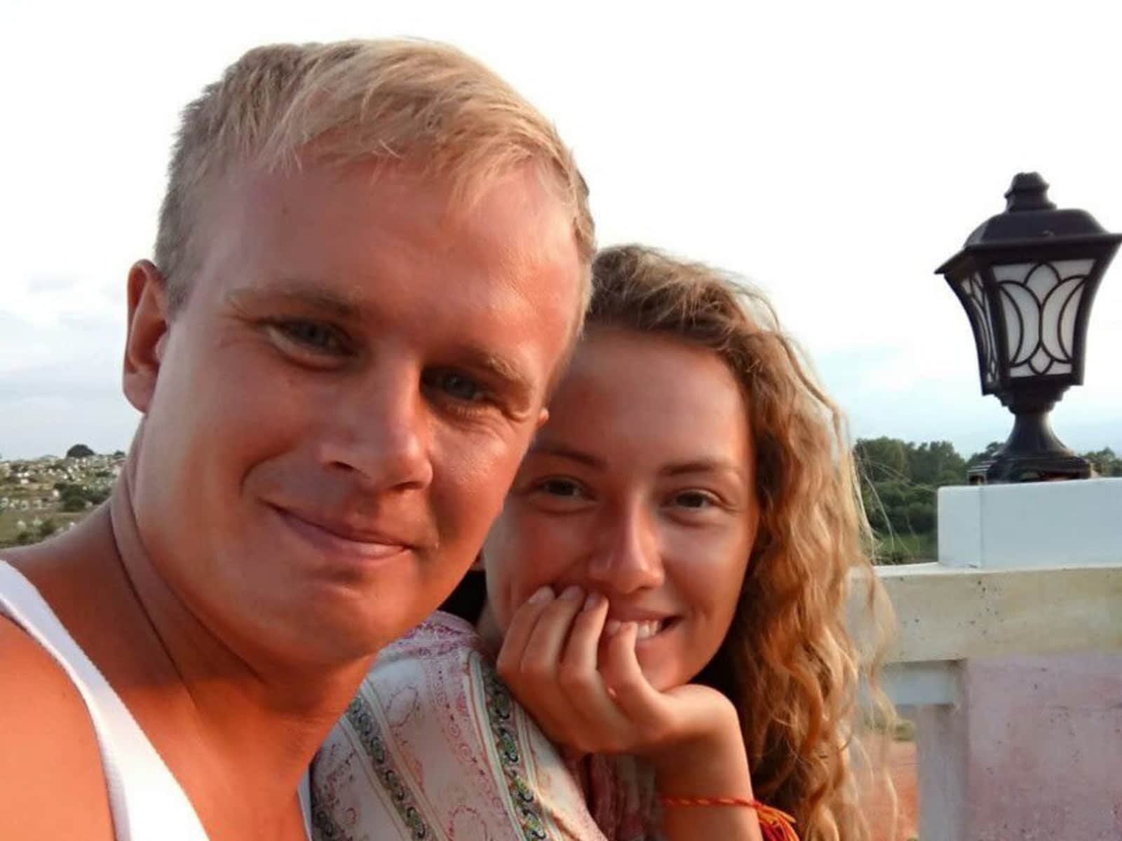 Anastasiia & Denis from Phan Thiết, Vietnam