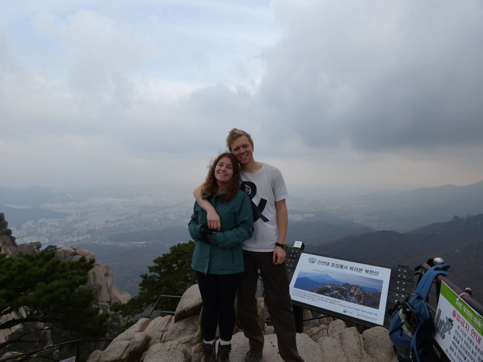 Holly & Daniel from Colchester, United Kingdom