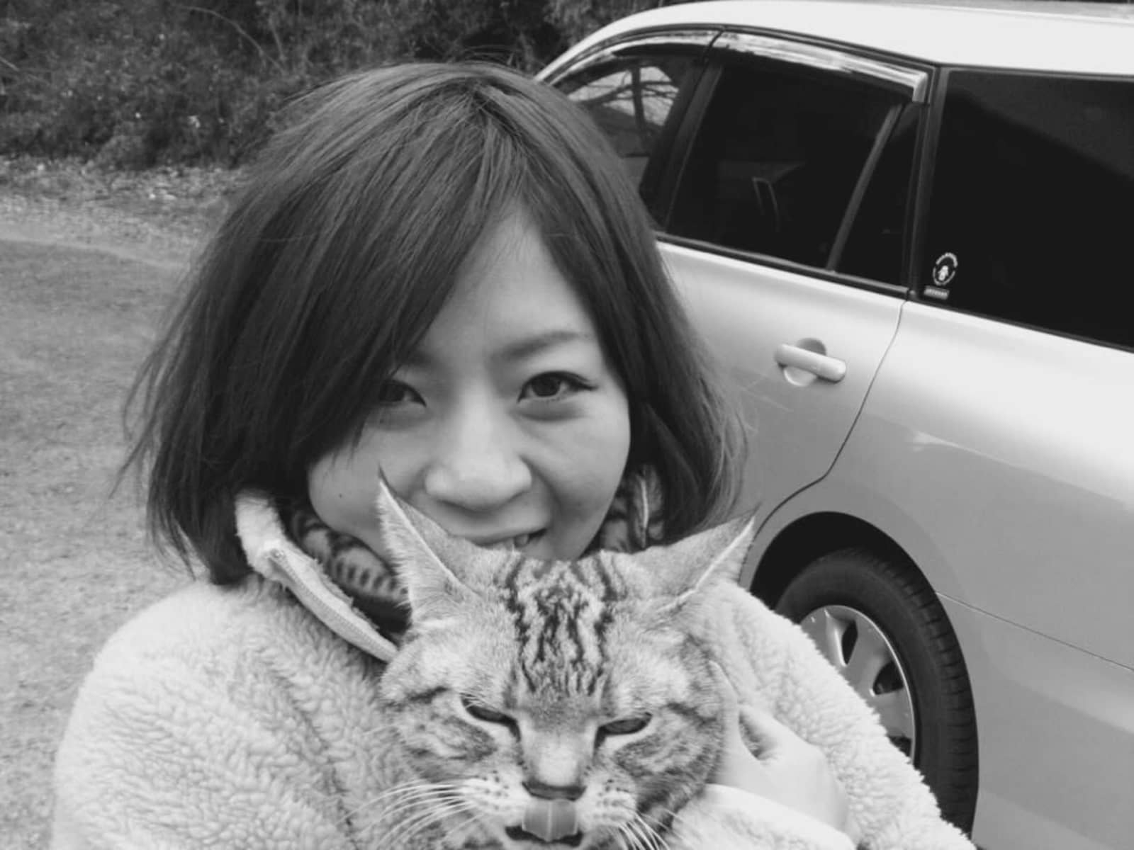 Chie from Bristol, United Kingdom