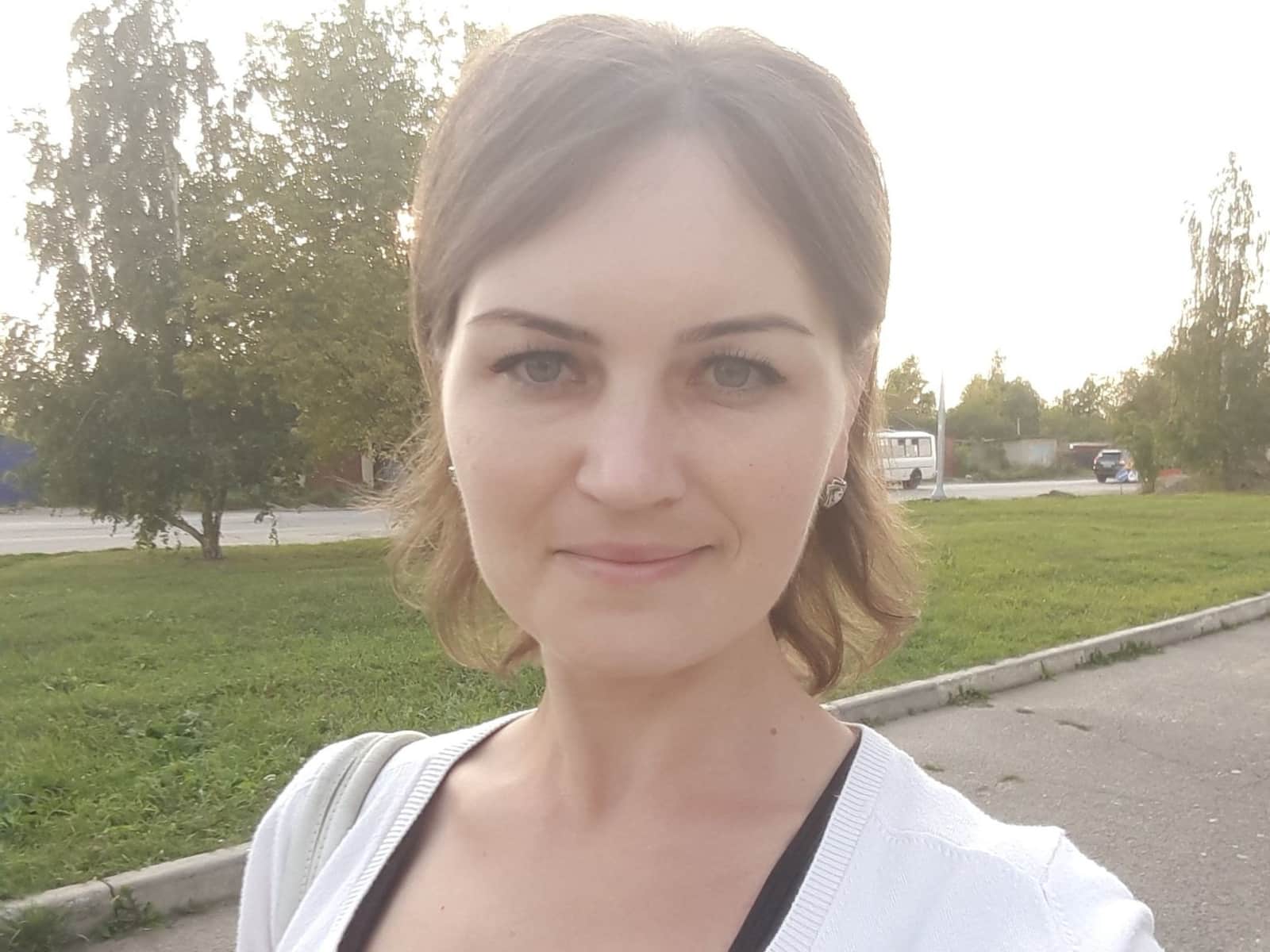 Kate from Serpukhov, Russia