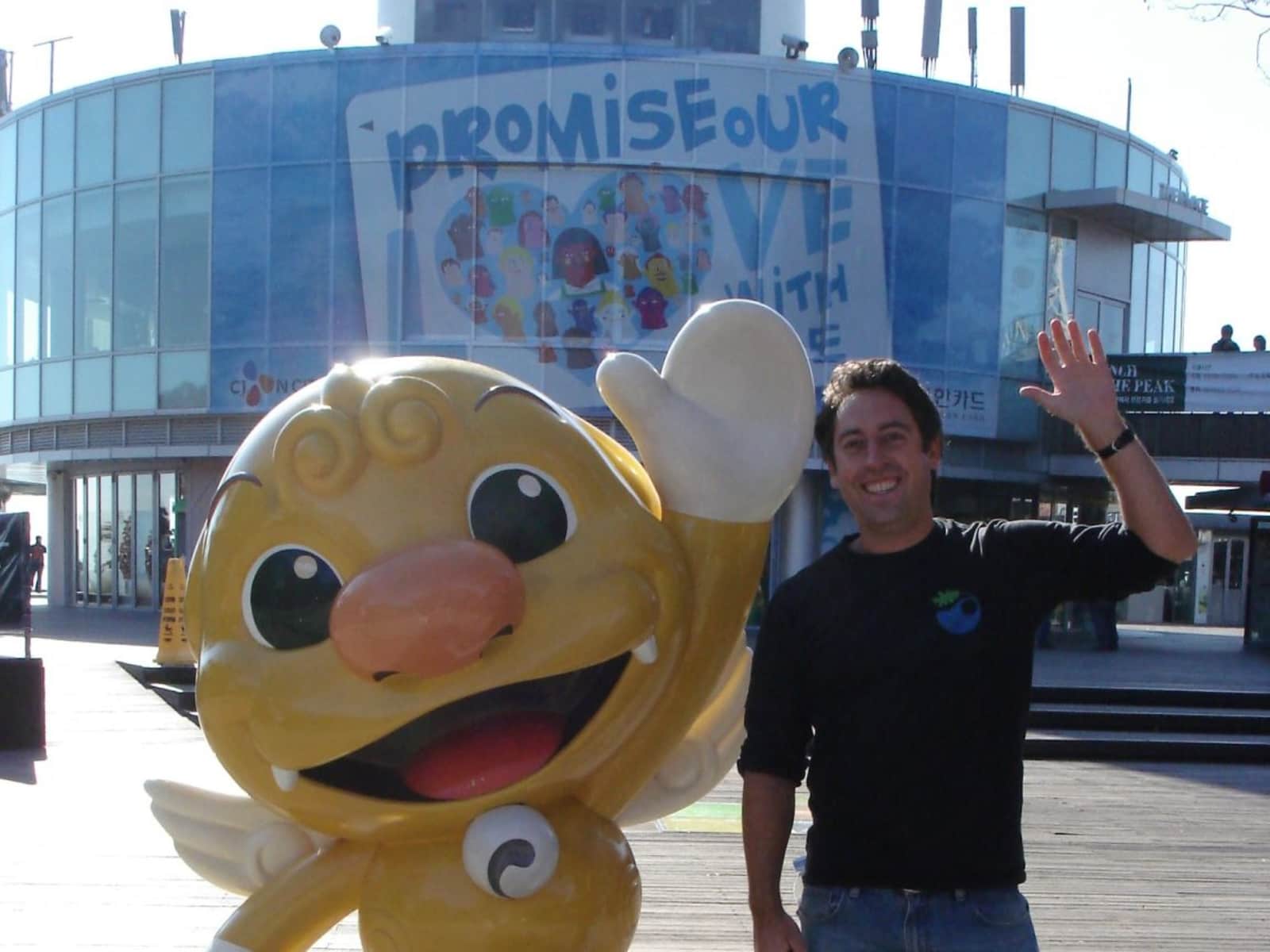 Isaac from San Francisco, California, United States