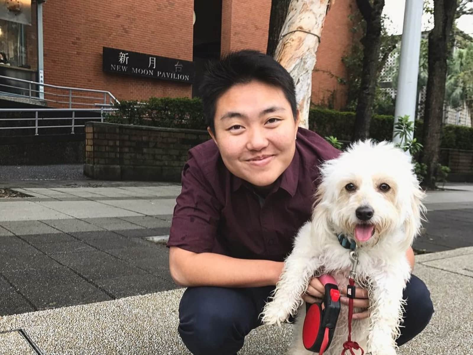Pin pin & Amy from Taipei, Taiwan