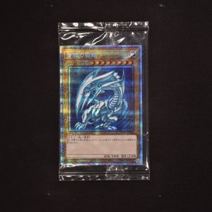 青眼の白龍 (未開封) プリズマティックシークレットレア販売中 【年中無休】 未開封 プリズマ 青眼の白龍 遊戯王 遊戯王