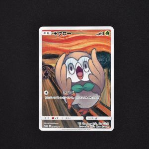 モクロー ムンク プロモ販売中 ポケモンカード通販のclove