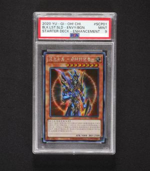 遊戯王カードの通販 買取サイト Clove 遊戯王カードの通販 買取サイト Clove