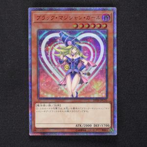 ブラック マジシャン ガール thシークレットレア販売中 遊戯王カード通販のclove ブラック マジシャン ガール thシークレットレア販売中 遊戯王カード通販のclove