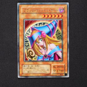 ブラック マジシャン ガール レア販売中 遊戯王カード通販のclove ブラック マジシャン ガール レア販売中 遊戯王カード通販のclove