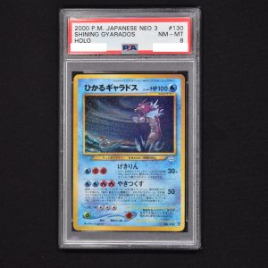 ひかるシリーズカード特集 ポケモンカードの通販サイトclove