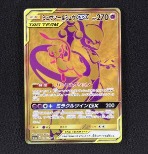 ミュウツー ミュウgx Ur販売中 ポケモンカード通販のclove