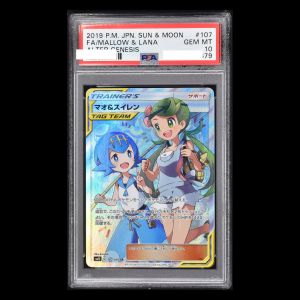 Psa カナザワのピカチュウ 販売中 ポケモンカード通販のclove Psa カナザワのピカチュウ 販売中 ポケモンカード通販のclove