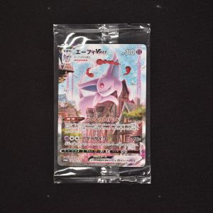 Psa カナザワのピカチュウ 販売中 ポケモンカード通販のclove Psa カナザワのピカチュウ 販売中 ポケモンカード通販のclove