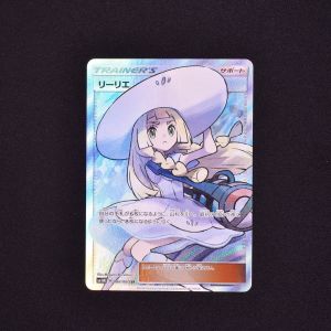 リーリエ Sr販売中 ポケモンカード通販のclove