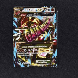 ポケモンカードの通販 買取サイト Clove ポケモンカードの通販 買取サイト Clove