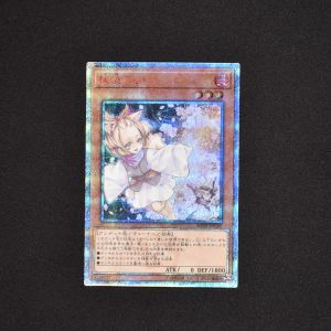 灰流うらら 20thシークレットレア販売中! | 遊戯王カード通販のClove 灰流うらら 20thシークレットレア販売中! | 遊戯王カード通販のClove
