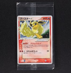 シャワーズ 未開封 プロモ販売中 ポケモンカード通販のclove シャワーズ 未開封 プロモ販売中 ポケモンカード通販のclove