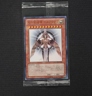 遊戯王カードの通販 買取サイト Clove