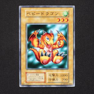 ベビードラゴン ノーマル販売中 遊戯王カード通販のclove