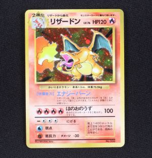 リザードン Lv 76 初版 販売中 ポケモンカード通販のclove