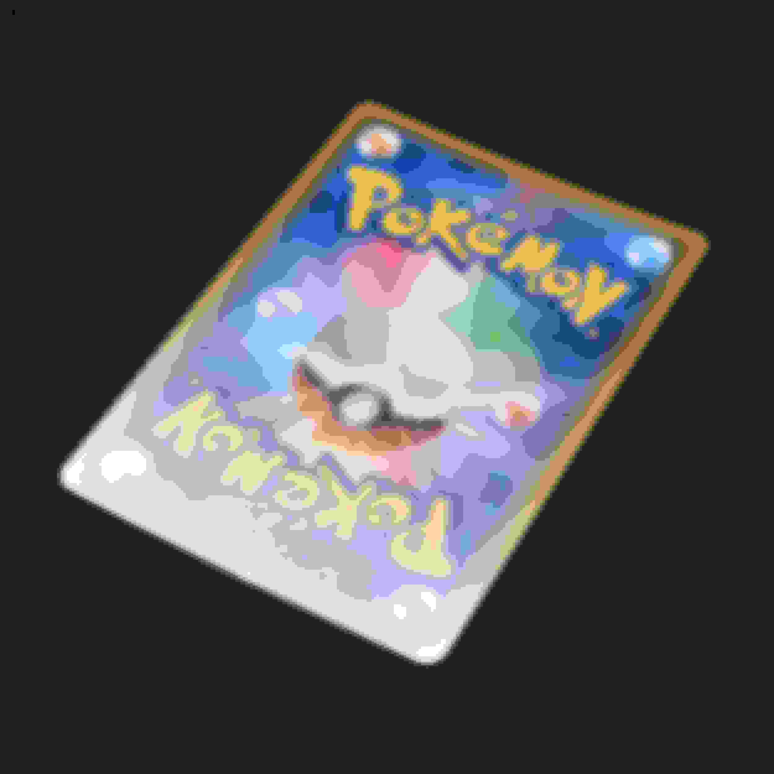 ルチア SR販売中！ | ポケモンカード通販のClove