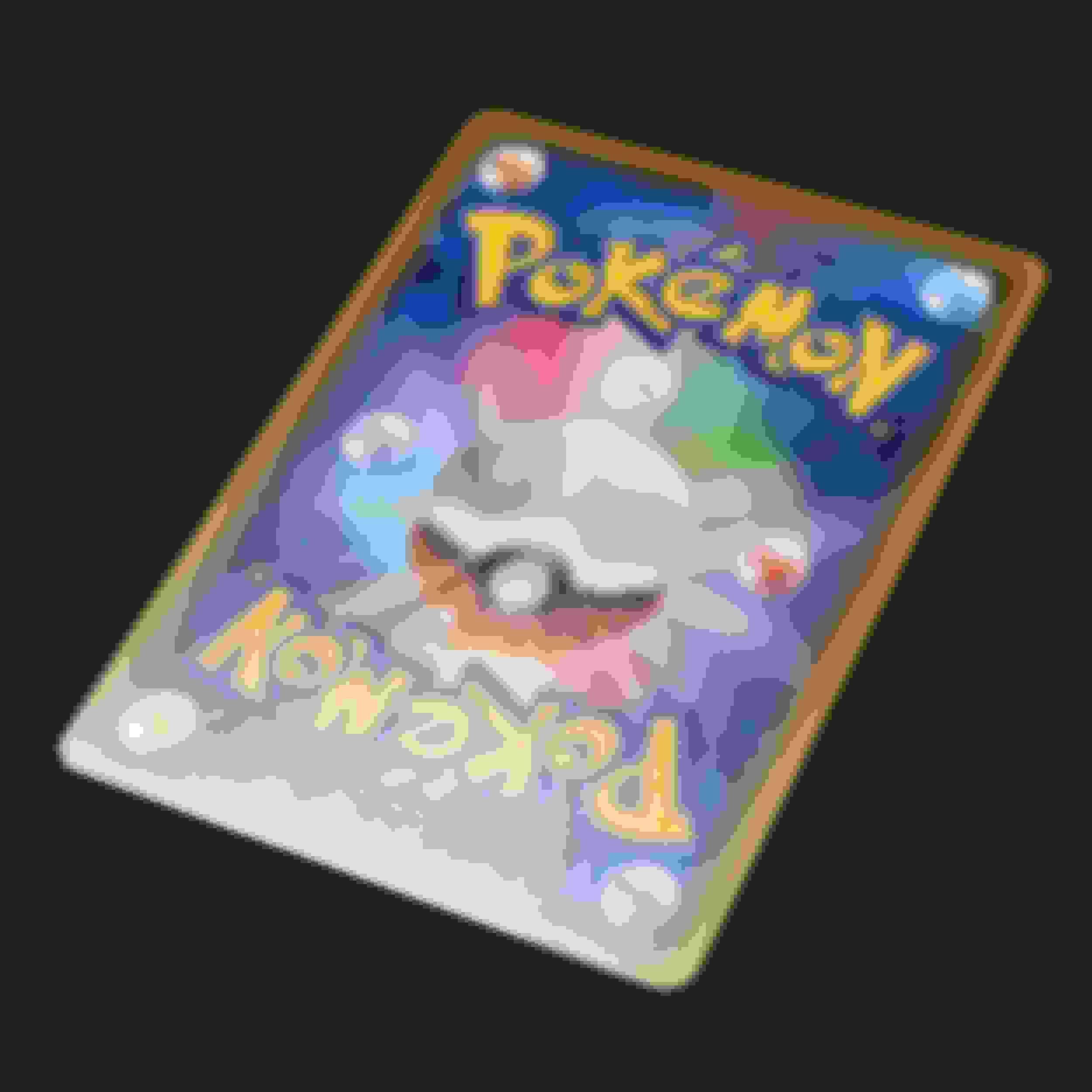 ゼラオラV (SA) SR販売中！ | ポケモンカード通販のClove