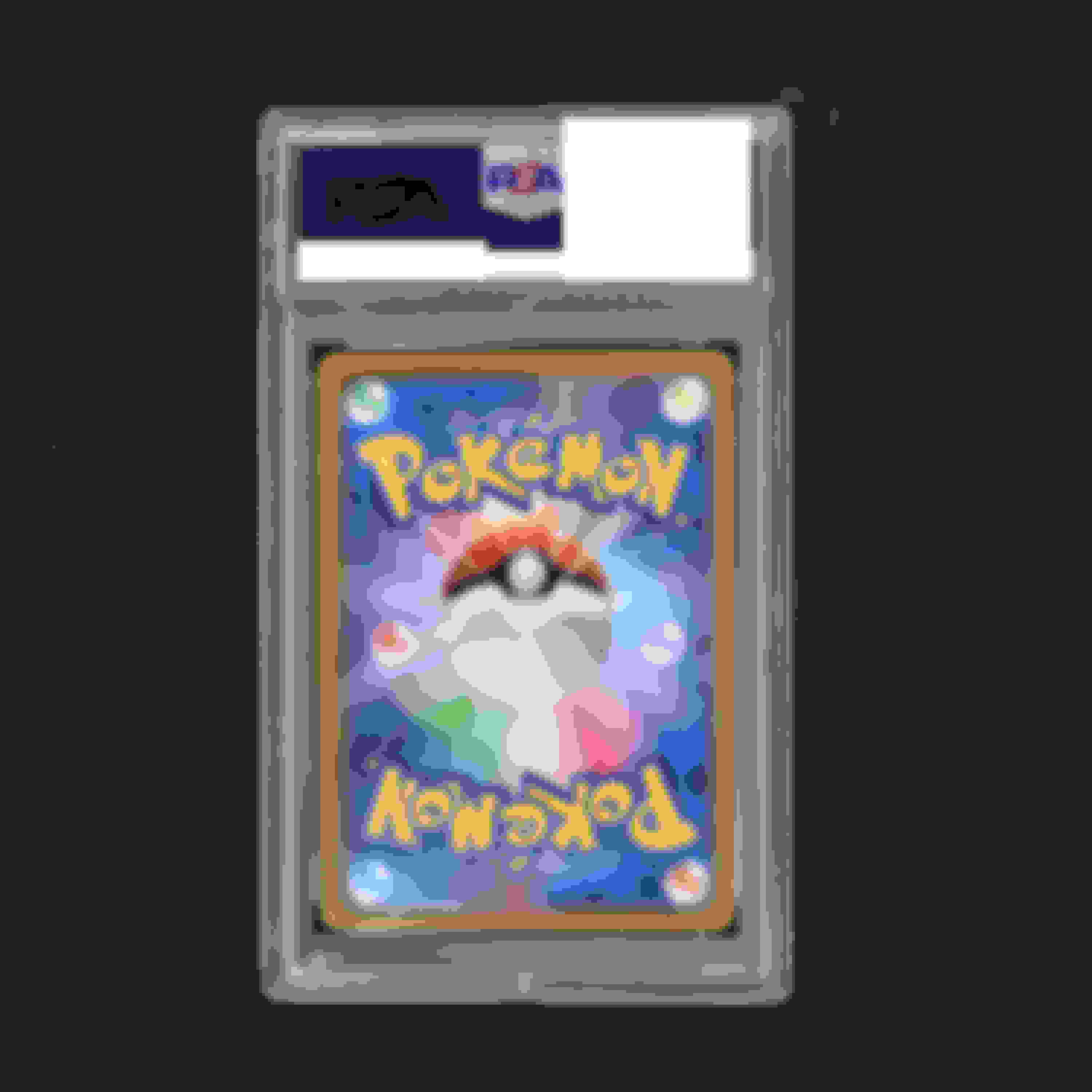 ポケモンカード　サーナイト　chr psa10