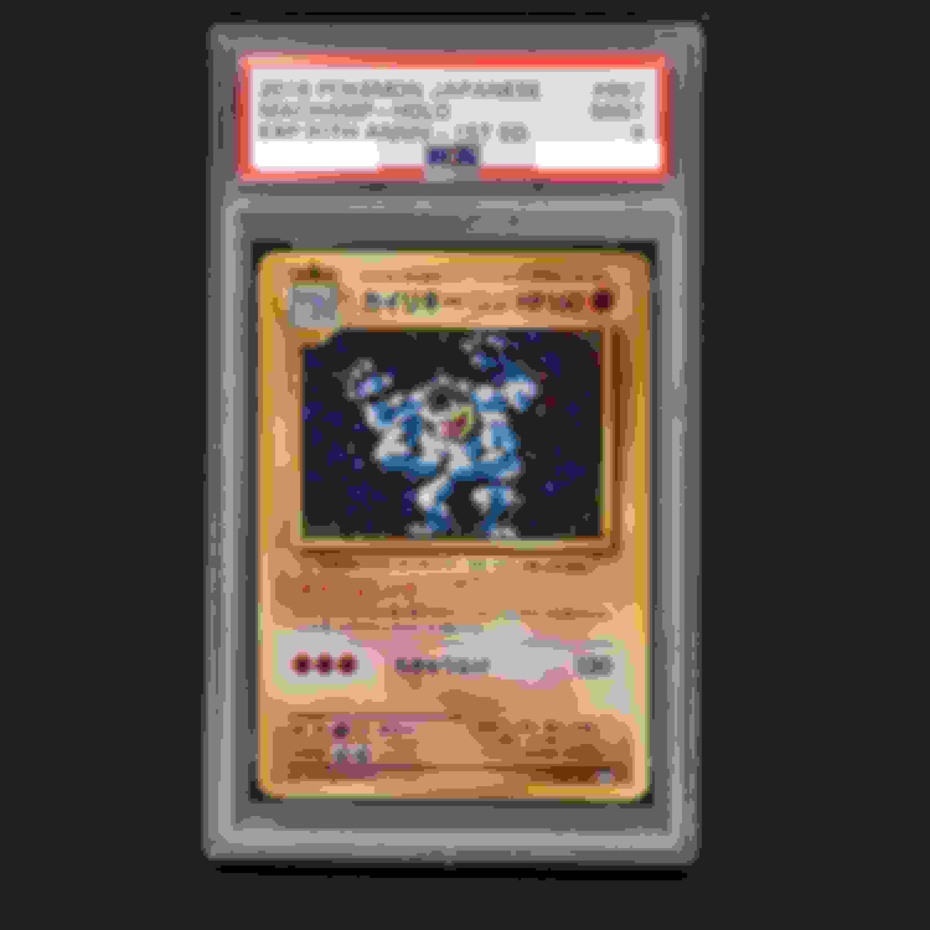 激安アウトレット! カイリキー アンリミテッド ポケモン