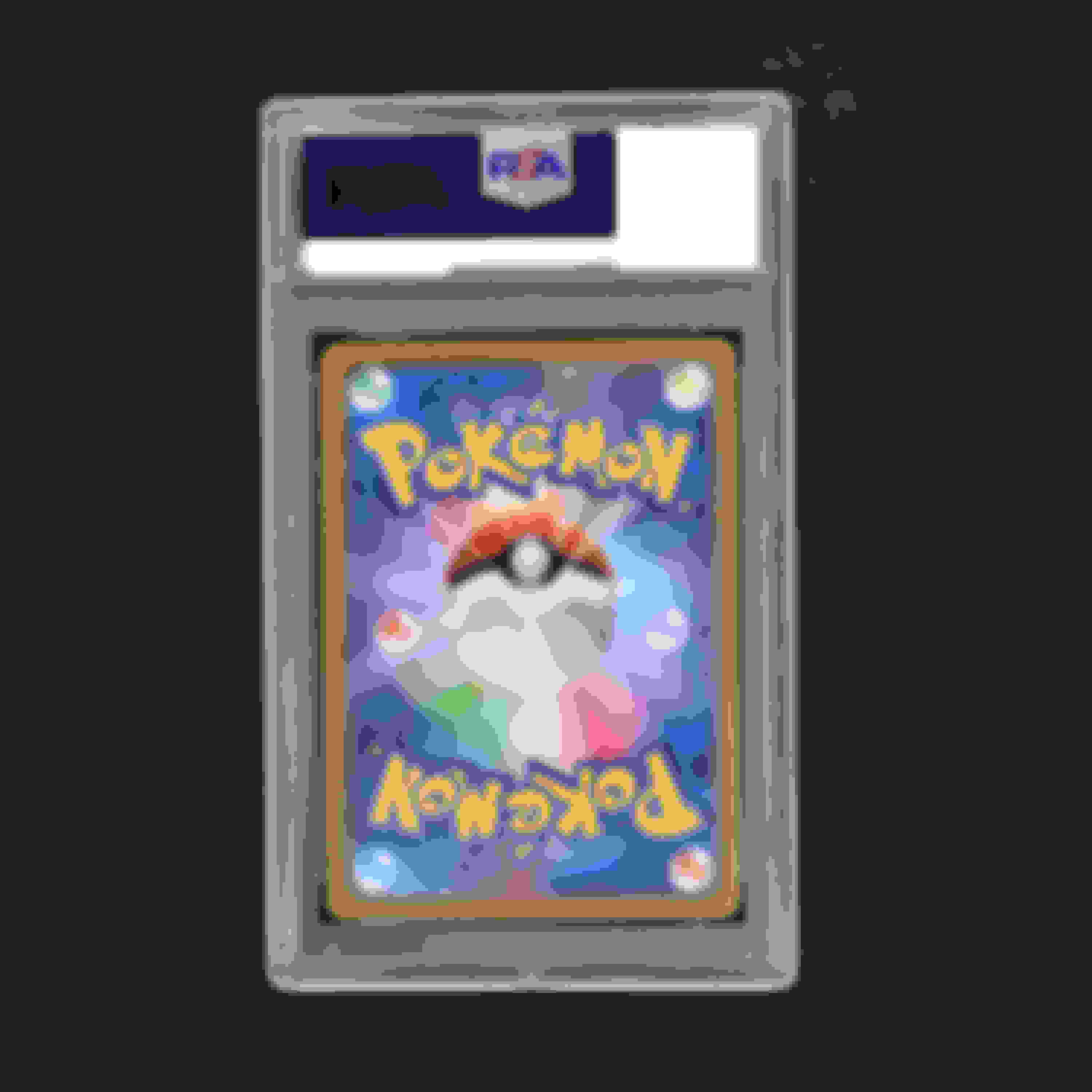 PSA) ピカチュウ (マスターボールミラー) C販売中！ | ポケモンカード