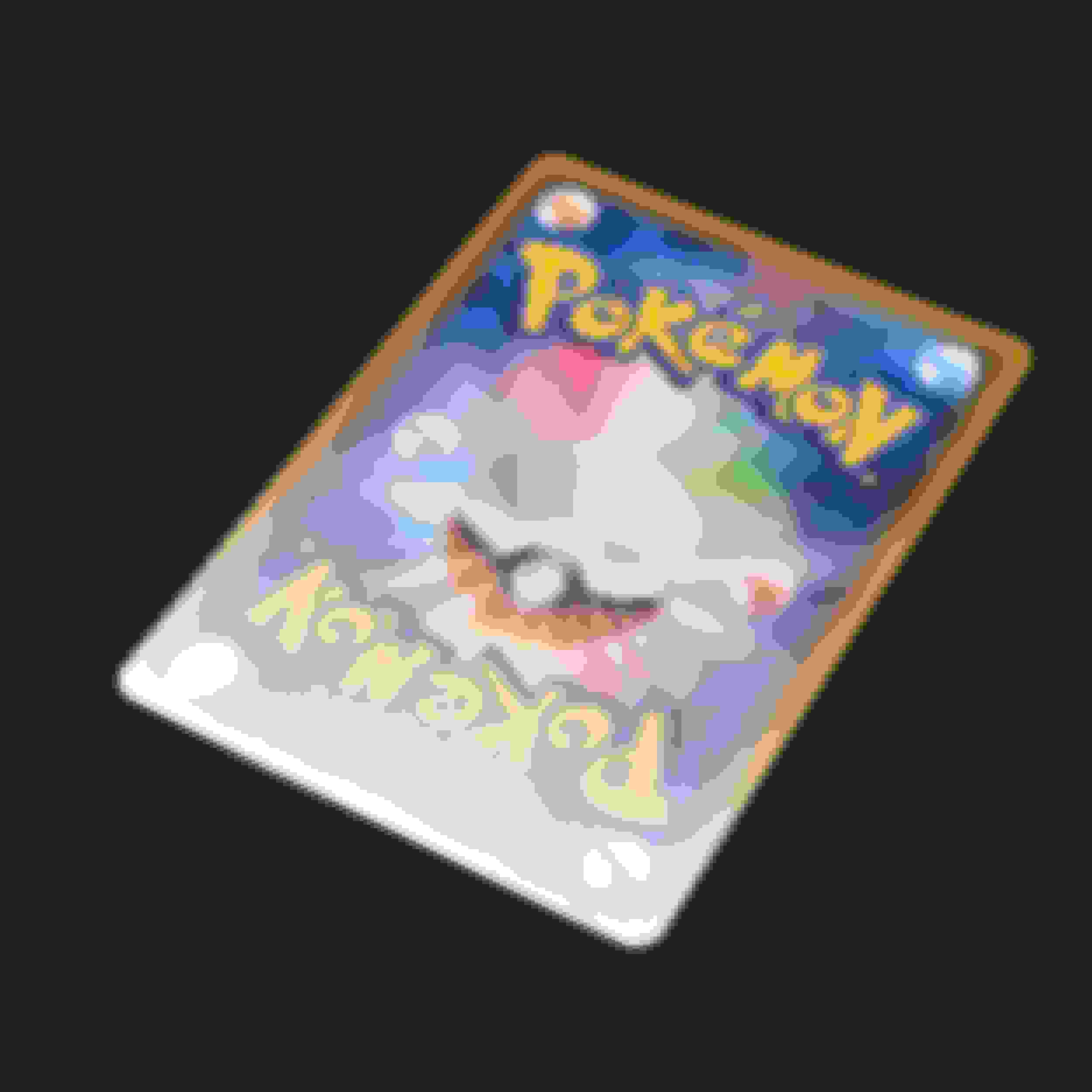 ブラッキーGX HR販売中！ | ポケモンカード通販のClove