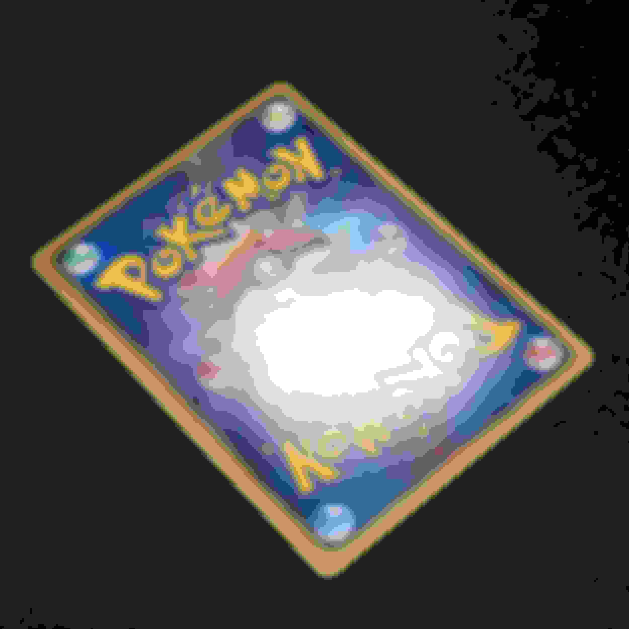 ピカチュウ UR販売中! | ポケモンカード通販のClove