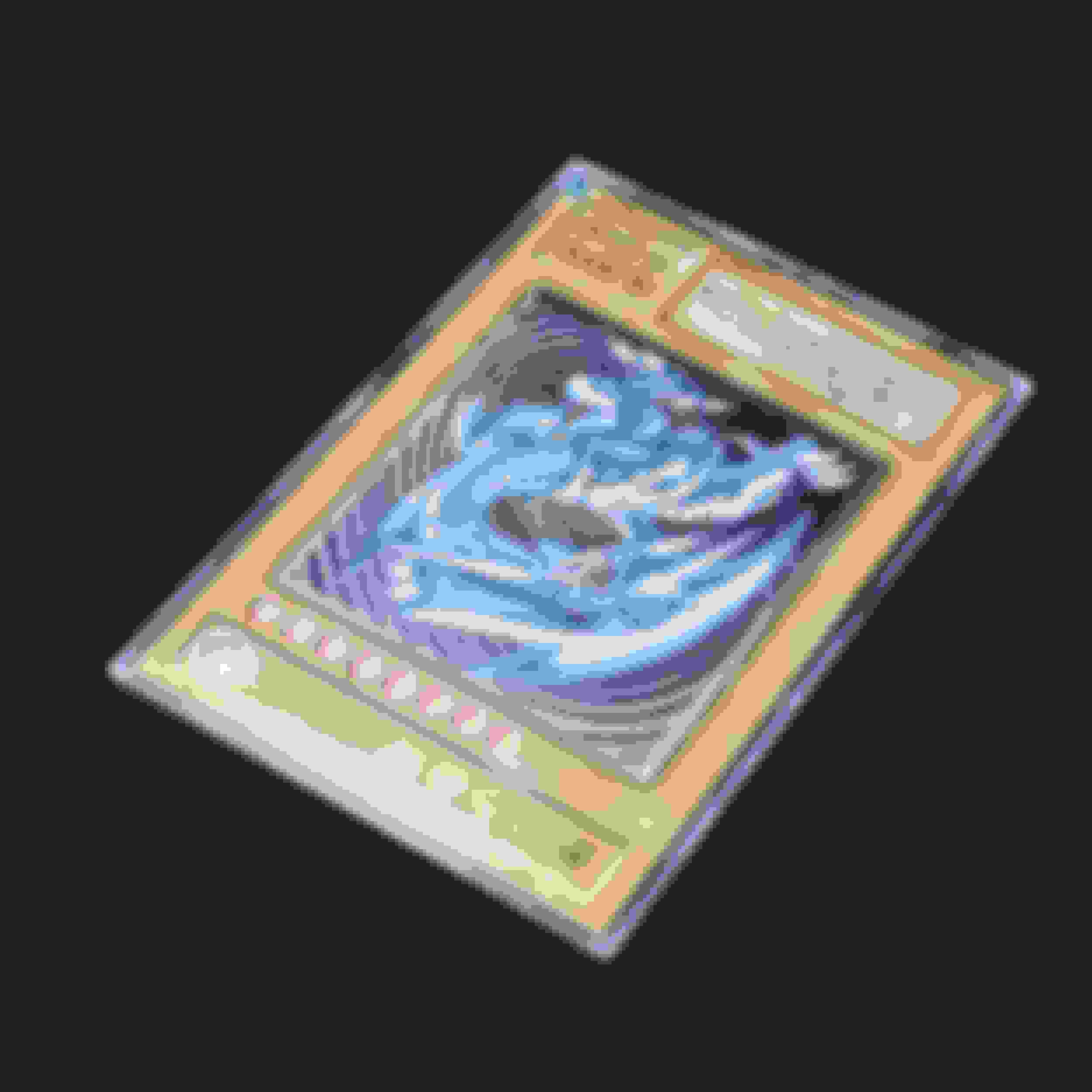 青眼の白龍 アルティメットレア販売中! | 遊戯王カード通販のClove