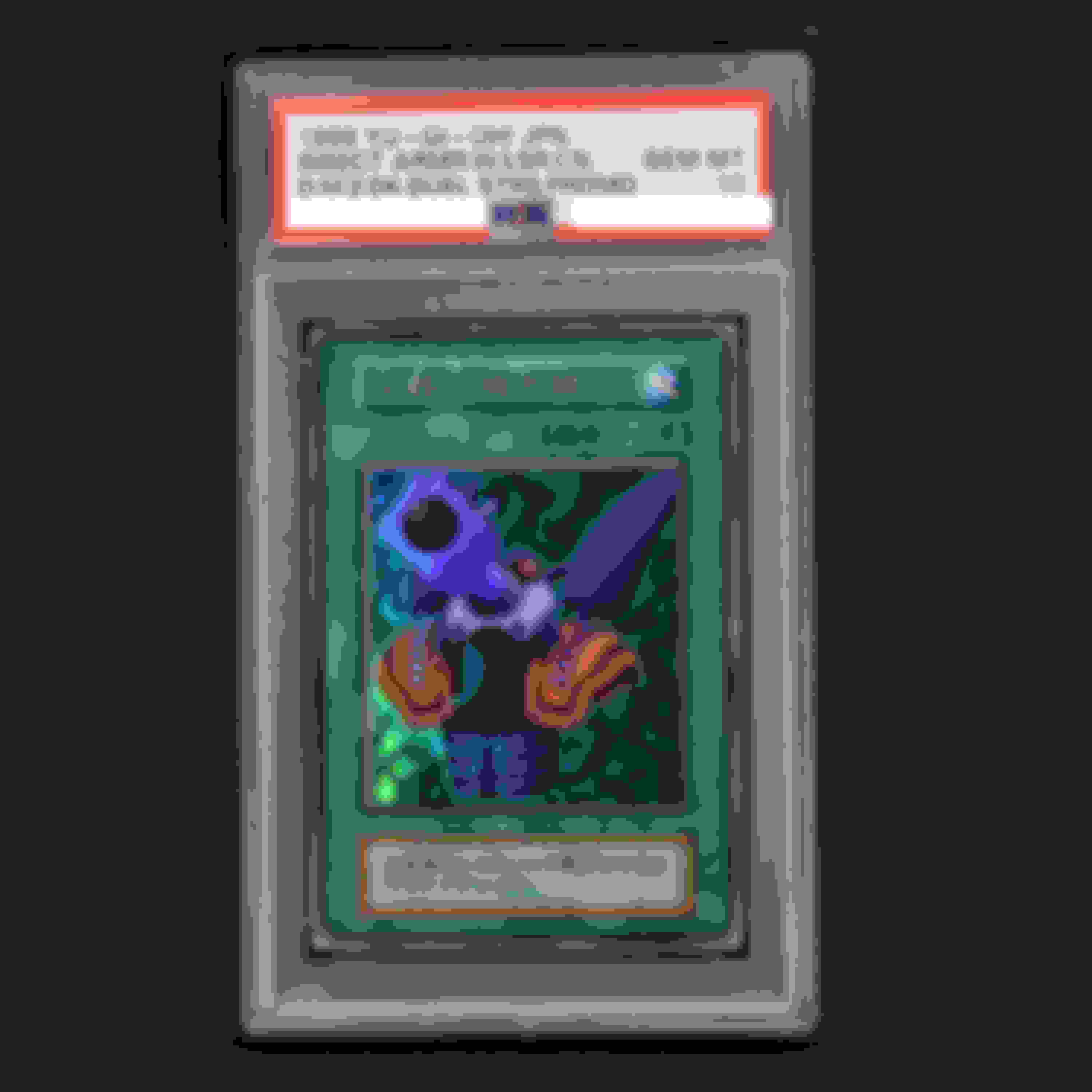 PSA9 遊戯王 火器付機甲鎧 初期 - 遊戯王