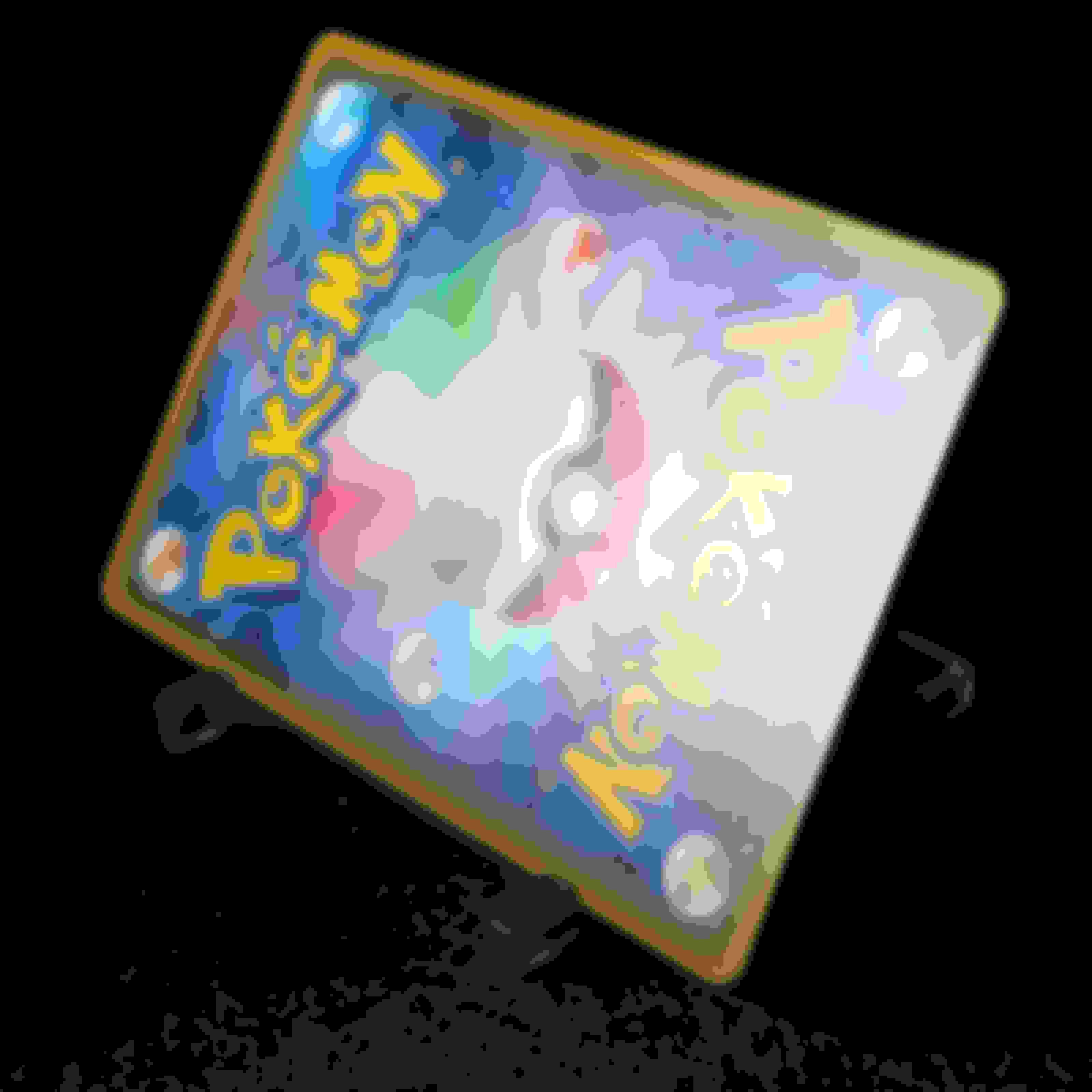 美品 ポケモンカード グレイシアgx プロモ - ポケモンカードゲーム