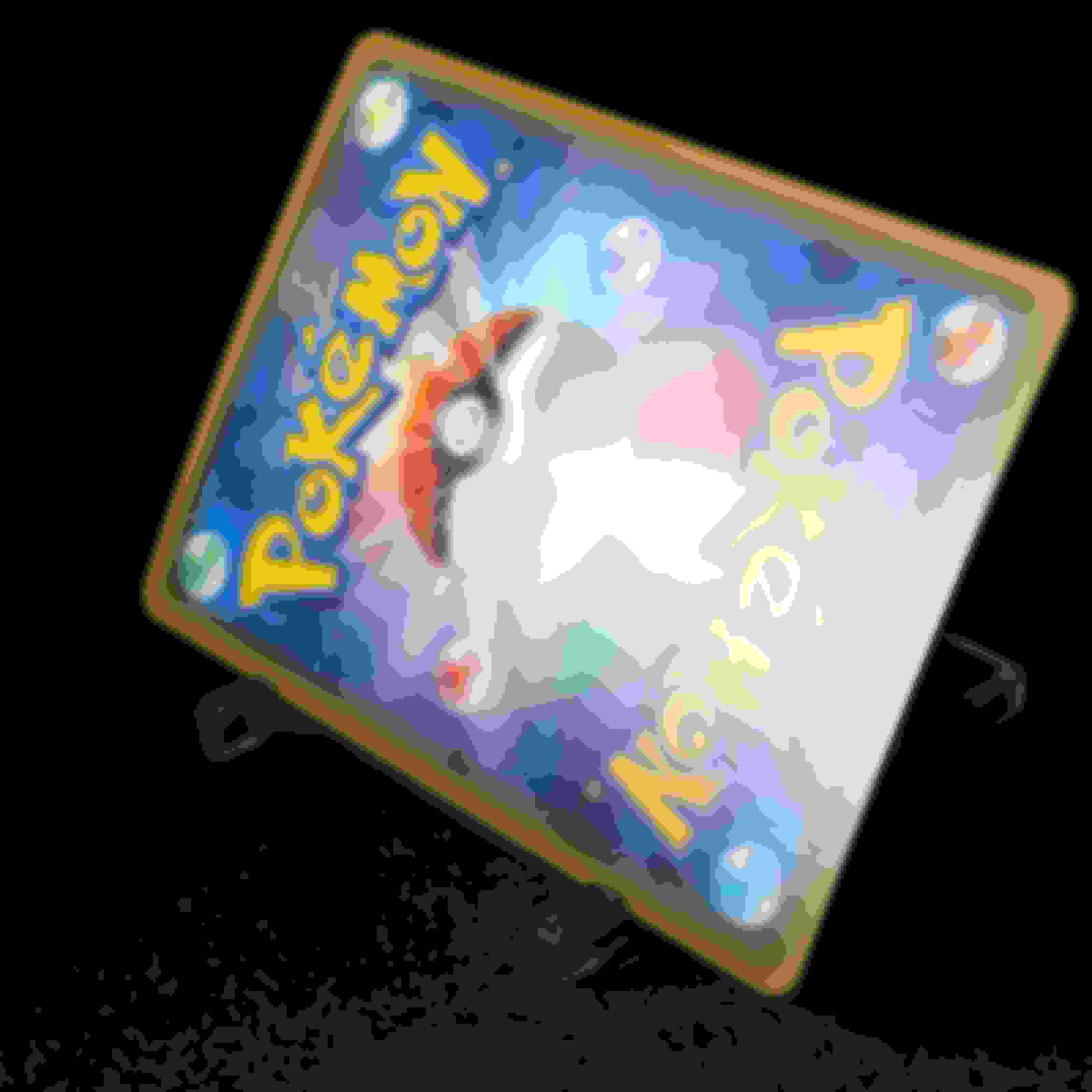 N Sr仕様 販売中 ポケモンカード通販のclove N Sr仕様 販売中 ポケモンカード通販のclove