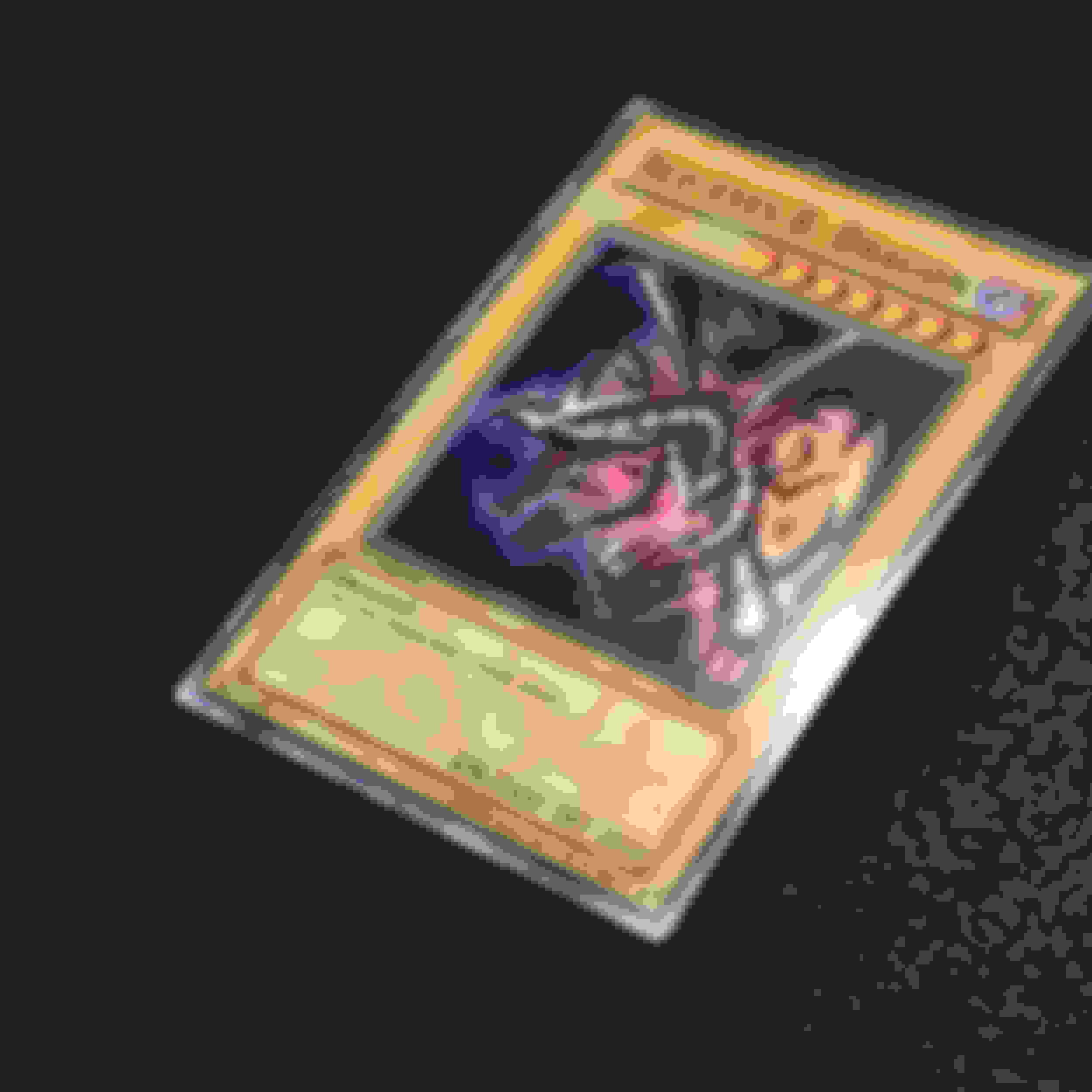 遊戯王 真紅眼の黒竜 ウルトラ 英語 旧アジア PSA 7 - 遊戯王