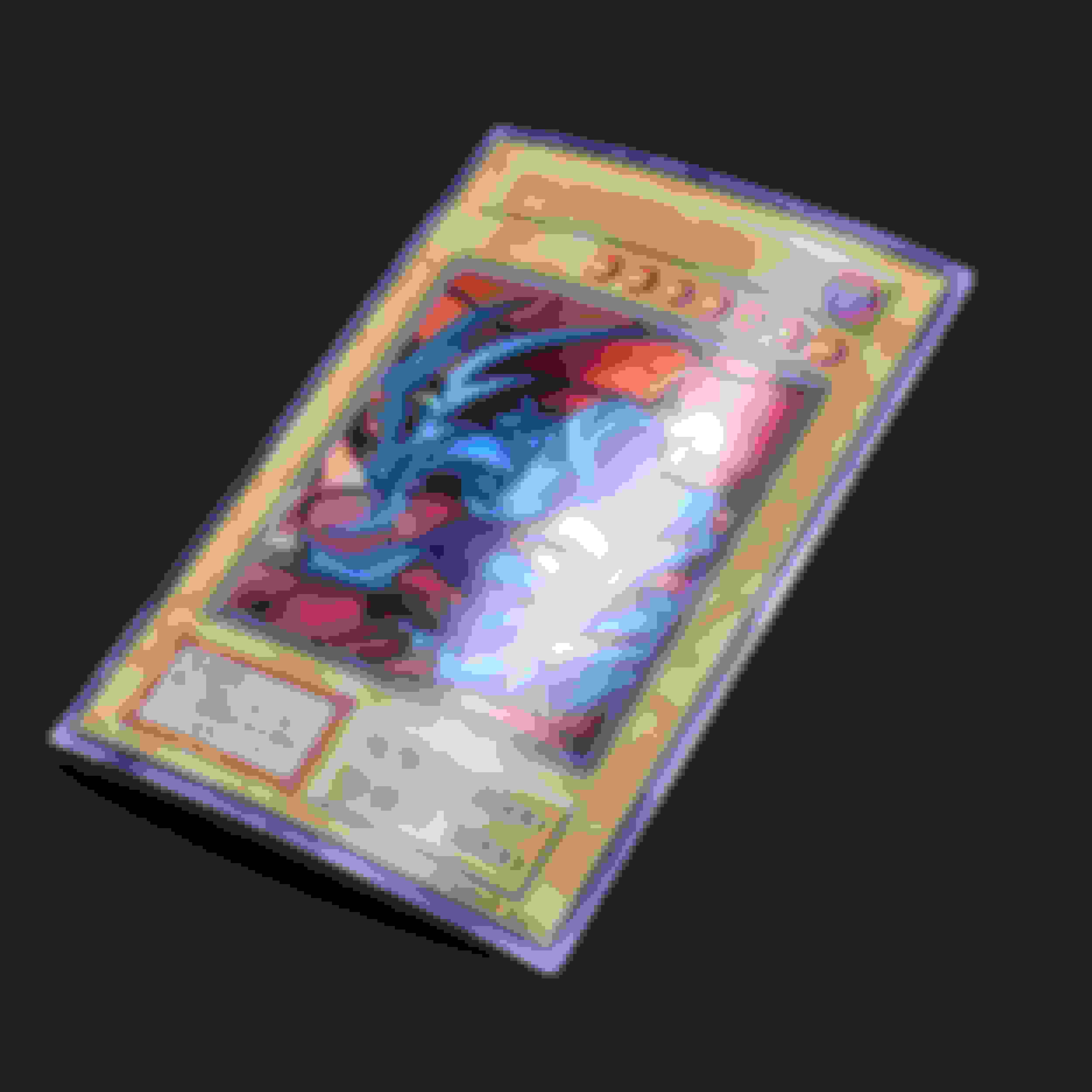 デビルゾア ウルトラレア販売中! | 遊戯王カード通販のClove デビルゾア ウルトラレア販売中! | 遊戯王カード通販のClove