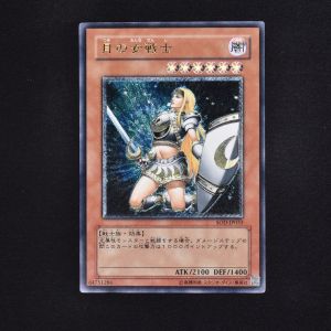 遊戯王   月の女戦士   （レリーフ）