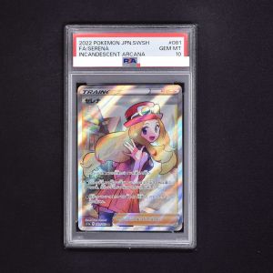 セレナSR 極美品 PSA10相当-