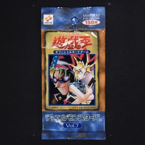 続き　遊戯王　vol1〜7 パック　市販