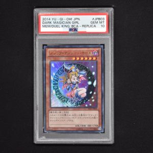 PSA10】ブラック・マジシャン・ガール ウルトラレア 15AY-JPB03