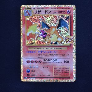 フウロ プロモ販売中！   ポケモンカード通販の