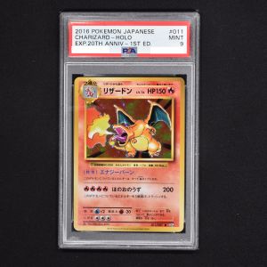 PSA) リザードン LV.76 (1st) R販売中！ | ポケモンカード通販のClove