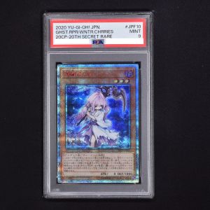 PSA) 浮幽さくら 20thシークレットレア販売中！ | 遊戯王カード通販のClove