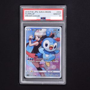 PSA) ポッチャマ CHR販売中！ | ポケモンカード通販のClove