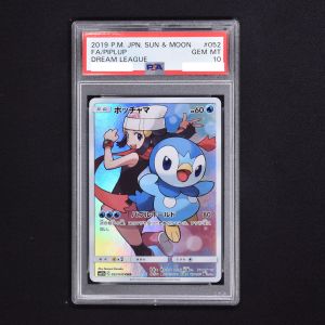 PSA) ポッチャマ CHR販売中！ | ポケモンカード通販のClove