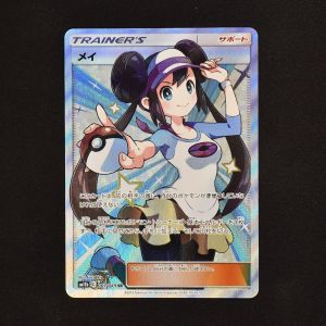 遊戯王カードの通販・買取サイト | Clove